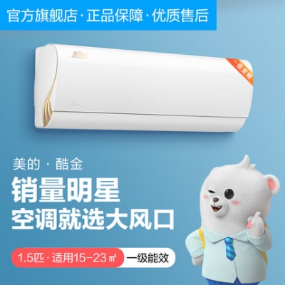 Gree格力家用客廳空調(diào)隱藏安裝3匹一拖一冷暖變頻臥室風管機C3