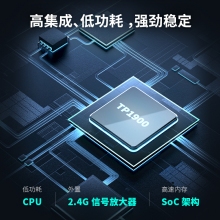 TP-LINK全千兆無線路由器 千兆端口家用高速wifi穿墻王tplink 5G游戲IPv6宿舍7661電信移動聯(lián)通 標準版