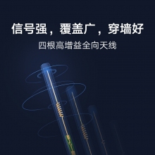 小米路由器4A千兆版5G雙頻1200M無線路由器千兆端口家用高速WiFi穿墻王學生家長控制大戶型全新