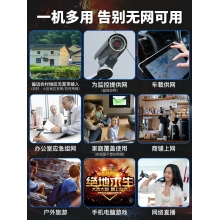 華為4g無線路由器2pro聯(lián)通電信全網(wǎng)通 高速版b316插卡WiFi轉(zhuǎn)有線CPE家用寬帶便攜熱點(diǎn)移動網(wǎng)絡(luò)SIM上網(wǎng)設(shè)備b311as853 
